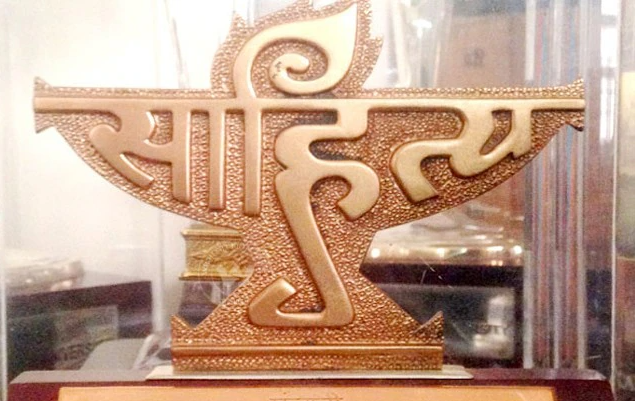 Sahitya Akademi Awards 2023