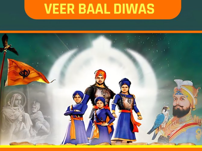 veer bal diwas Dec 26