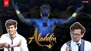 aladin