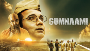 Gumnaami" (2019)