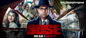 "Bose: Dead/Alive" (2017)