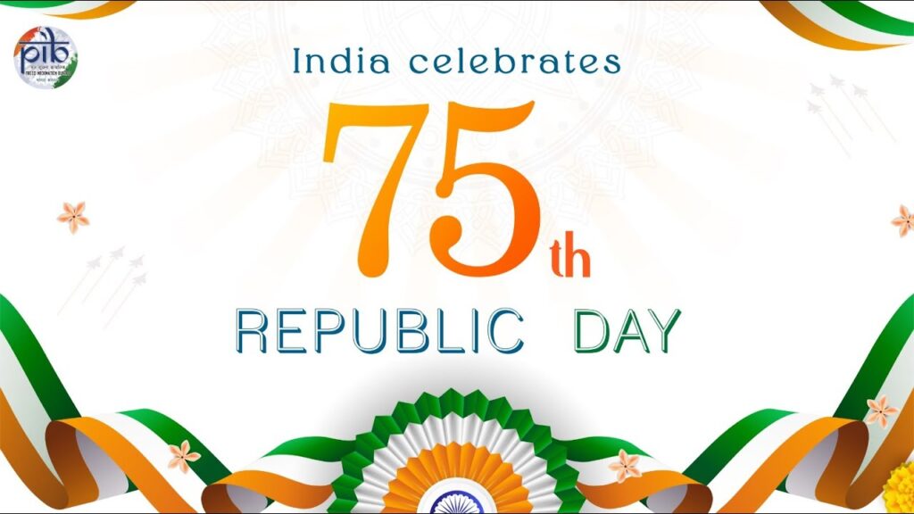 republic day 75th