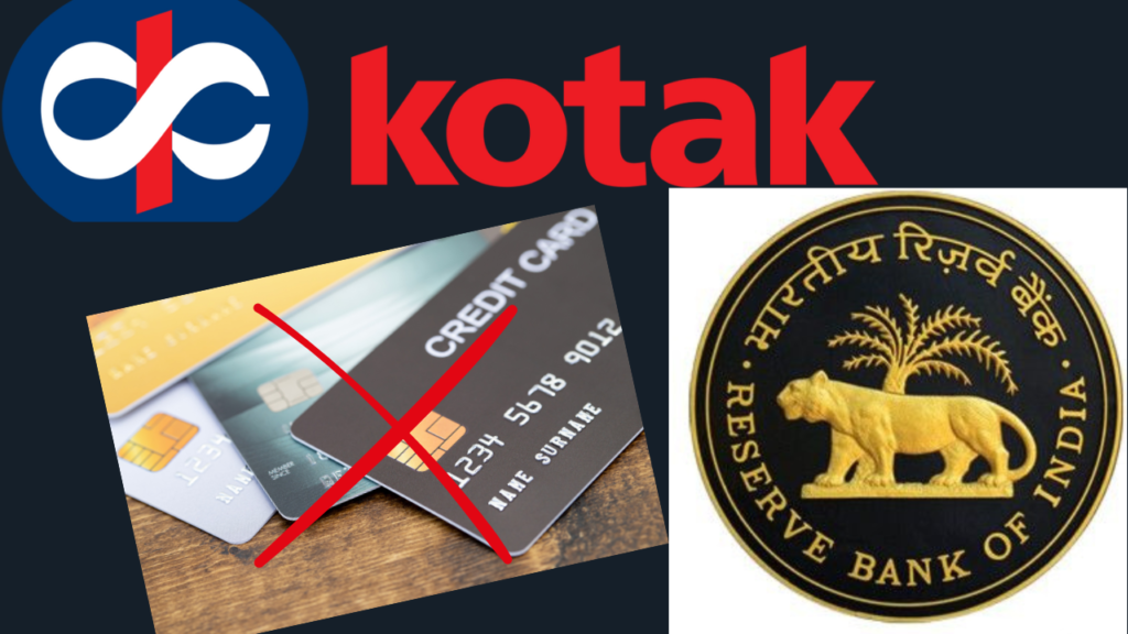 Kotak RBI