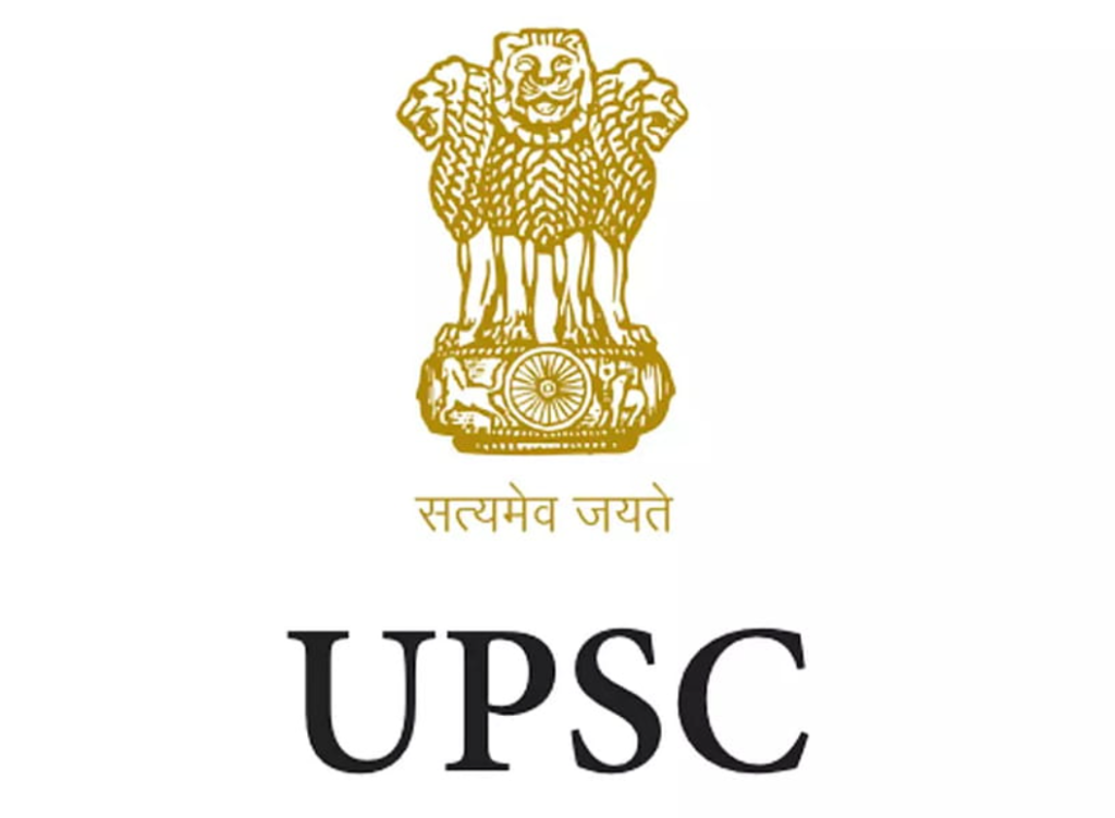 UPSC result 2023 out