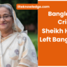 Sheikh Hasina left Bangladesh