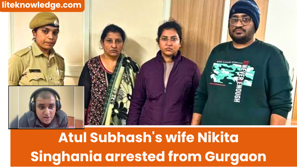 Atul Subhash's wife Nikita Singhania arrested from Gurgaon