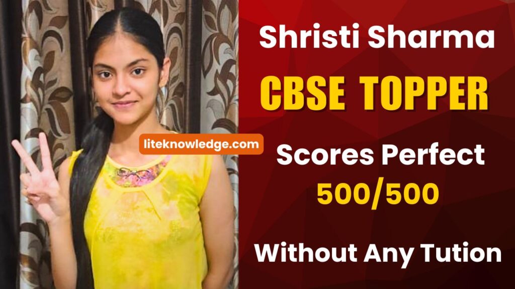 Shristi Sharma CBSE Class 10 Topper