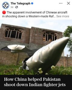 India Pakistan
